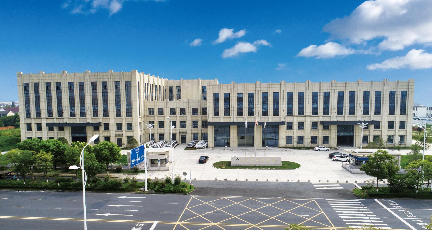 如皋市鑫程眼科医院